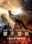 香蕉視頻正版app