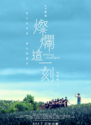 香蕉視頻xjvideoapp