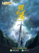 香蕉視頻app五看次數賬號