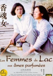 美女香蕉視頻觀(guān)看視頻