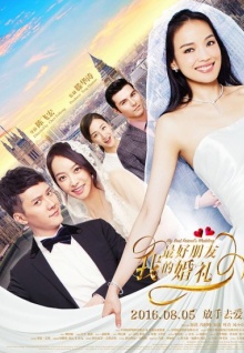香蕉視頻阿婆