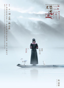 午夜影院香蕉視頻視頻網(wǎng)站
