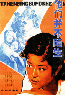 顏app直播視頻免費版
