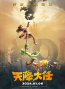顏app直播視頻免費版