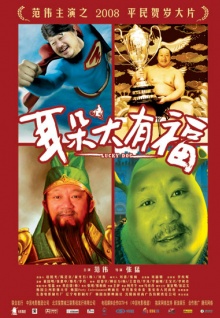 信任香蕉視頻有風(fēng)險嗎