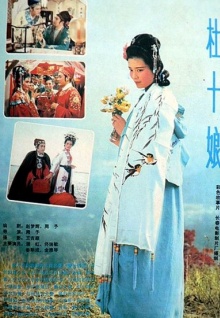直播美女真人下載APP