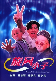 廣西香蕉視頻下載
