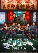 香蕉視頻怎么下載視頻網(wǎng)站