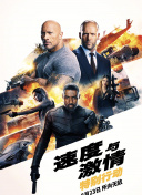香蕉視頻繁體
