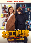 香蕉視頻ios下載軟件