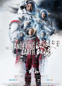 香蕉視頻免費觀(guān)影次數賬號
