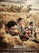 收一下香蕉視頻旗航版