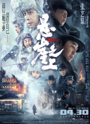 污版香蕉視頻下載