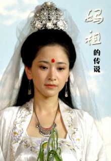 狠狠干香蕉視頻