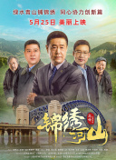香蕉倫理視頻軟件
