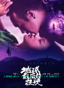美女高清視頻在線(xiàn)觀(guān)看直播直播不卡