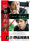 91香蕉視頻視頻觀(guān)看免費