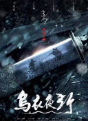 香蕉視頻免費投稿