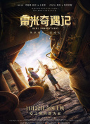 一秀直播app官方視頻