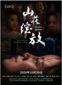 香蕉視頻app地址在線(xiàn)