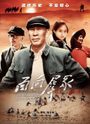 91.香蕉視頻污