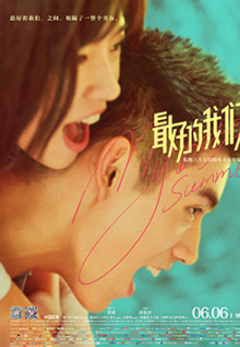 真人視頻直播間國產(chǎn)全集