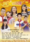 久久香蕉視頻下載在線(xiàn)