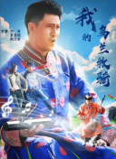 香蕉君原版視頻鏈接app