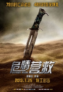 香蕉視頻91ios在線(xiàn)觀(guān)看