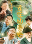 香蕉視頻網(wǎng)com