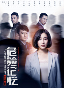 少婦真人在線(xiàn)直播安卓版不卡