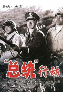 女同志香蕉視頻