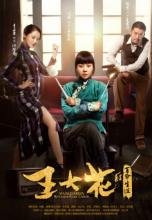 好男人香蕉視頻亞洲精品觀(guān)看免費
