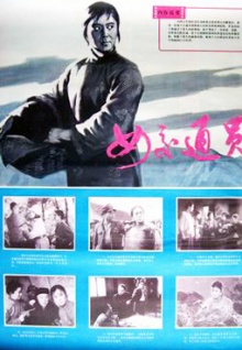 香蕉視頻安卓版