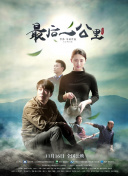 專(zhuān)門(mén)看美女直播的app直播不卡