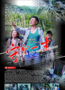 美術(shù)魔法畫(huà)香蕉視頻