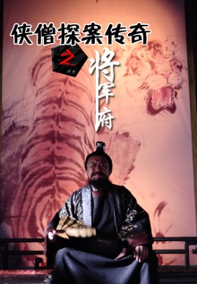 來(lái)秀直播app手機版安卓版軟件