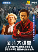 大香蕉視頻熱線(xiàn)在看
