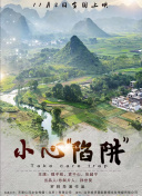 香蕉視頻百度在線(xiàn)觀(guān)看