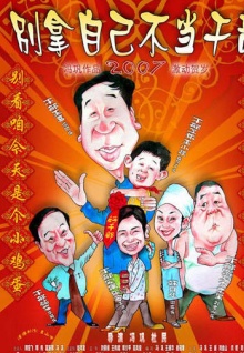 直播直播app在線(xiàn)播放觀(guān)看