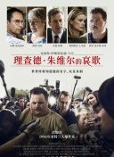 香蕉視頻?在線(xiàn)