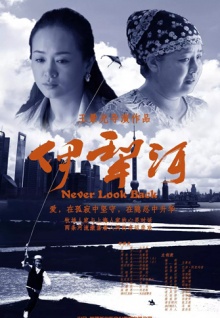 美女不穿衣直播appAPP在線(xiàn)