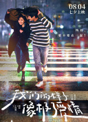 美女不穿衣直播appAPP在線(xiàn)