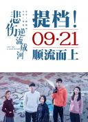 美女主播在線(xiàn)觀(guān)看精品視頻