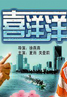 香蕉視頻APP官方下載官網(wǎng)
