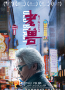 美女跳舞直播最好的app軟件下載APP