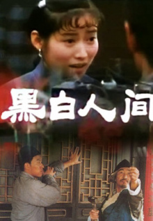 女自慰香蕉視頻