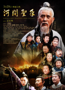 www.香蕉視頻黃在線(xiàn)觀(guān)看