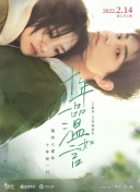 久久香蕉,視頻觀(guān)看免費