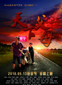 黃網(wǎng)香蕉視頻觀(guān)看免費